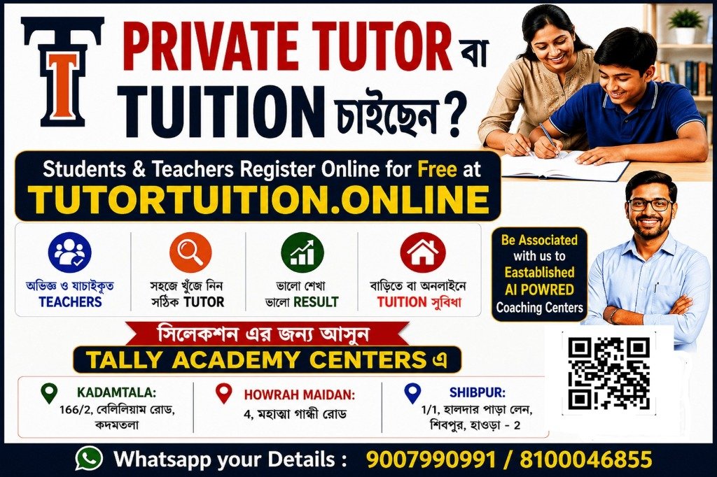 Private Tutor and Tally Academy Centers
